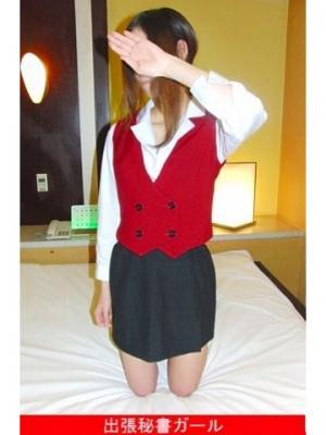 出張秘書ガール　かなえの大きな写真