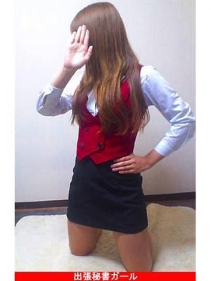 出張秘書ガール　あいかの大きな写真