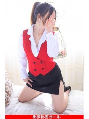 ノーマル 名古屋 出張秘書ガール ももえ