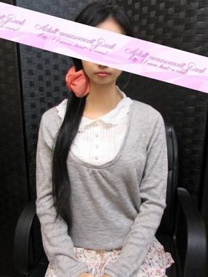 大人の遊園地　川越店　ゆきの大きな写真