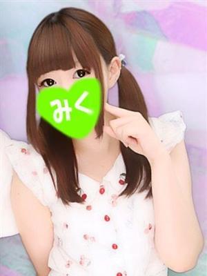 町田ギャルの宅急便　みくの大きな写真