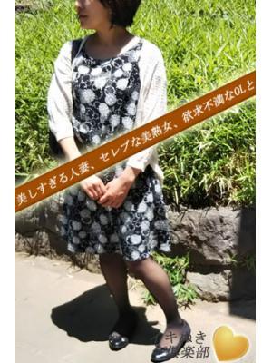 イキぬき倶楽部　ななこの大きな写真