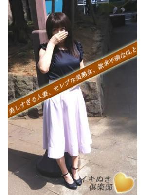 イキぬき倶楽部　まいこの大きな写真