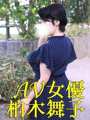 ミセスラウンジ東京　柏木舞子の大きな写真