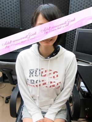 大人の遊園地　しいなの大きな写真