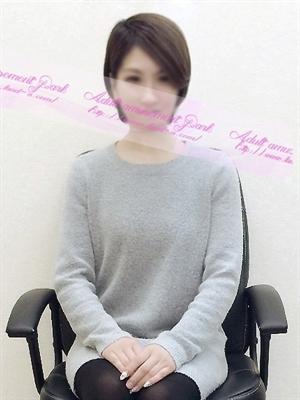 大人の遊園地　ゆみの大きな写真