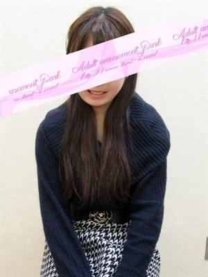 大人の遊園地　のんの大きな写真