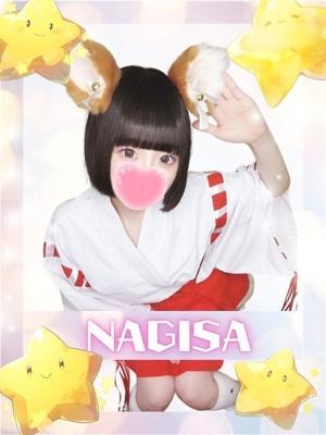 激安 大阪難波 難波女子高生やめました！！ なぎさ