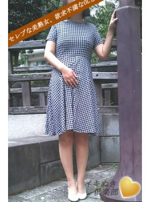 イキぬき倶楽部　みかの大きな写真