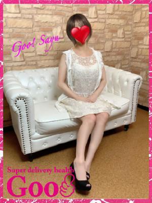 スーパーデリバリーヘルス　Goo!　さゆの大きな写真