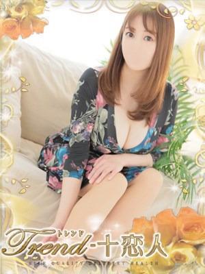 十恋人〜トレンド〜　八代の大きな写真