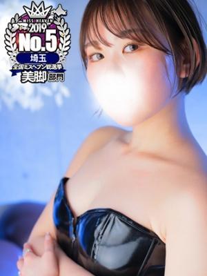 M&m　Maidとm男の夢物語。　ナナお嬢様の大きな写真