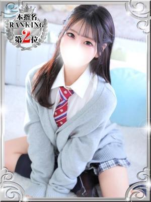 デザインプリズム在籍　えりかの写真