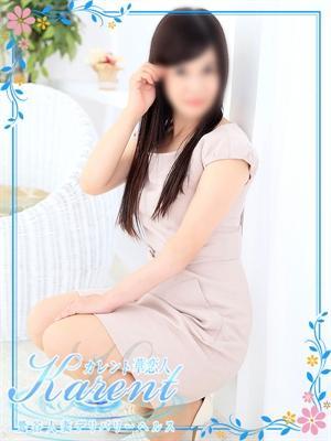 華恋人〜カレント〜　岸谷の大きな写真