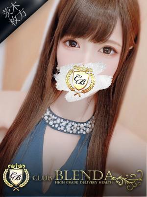 ブレンダ北摂店　桜井　あゆみの大きな写真