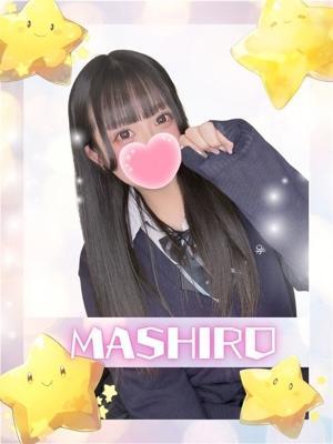 難波女子高生やめました！！　ましろの大きな写真