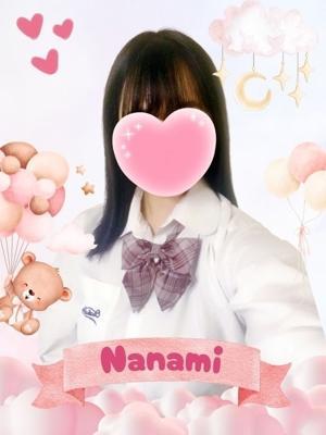 難波女子高生やめました！！　ななみの大きな写真