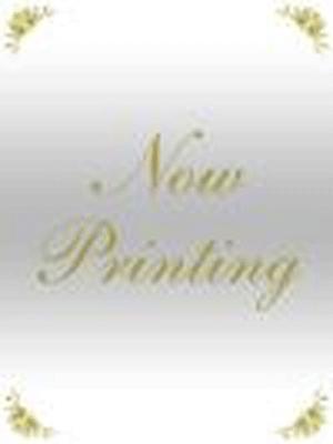 高松デリヘル金曜日の妻たち　香川店　清宮の大きな写真