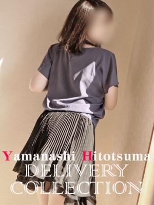 山梨人妻デリバリーコレクション　ももこの大きな写真