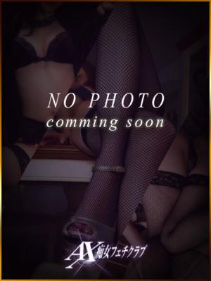 ＡＸ痴女フェチクラブ　椎名　美香の大きな写真