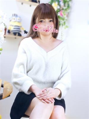 クラブヴィラ品川本店　しゅうの大きな写真