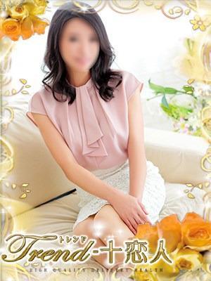 十恋人〜トレンド〜　氷室の大きな写真
