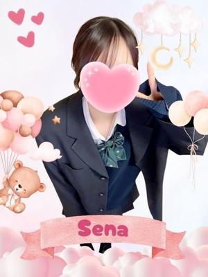 難波女子高生やめました！！　せなの大きな写真