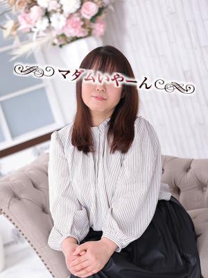 マダムいやーん　じゅんこの大きな写真