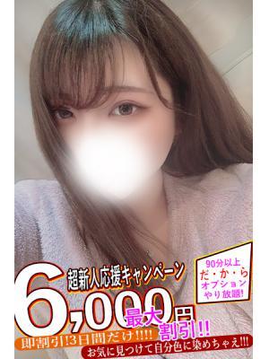 Spicyな女たち　かのの大きな写真