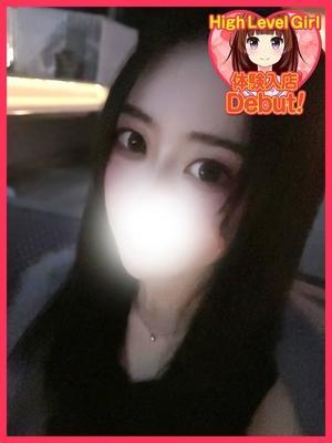 デザインプリズム在籍　りんの写真