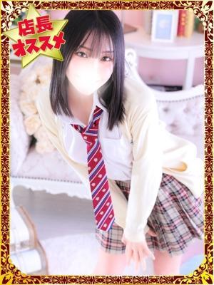 デザインプリズム在籍　さりかの写真