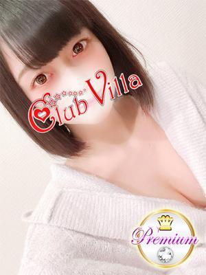 クラブヴィラ品川本店　ゆりなの大きな写真