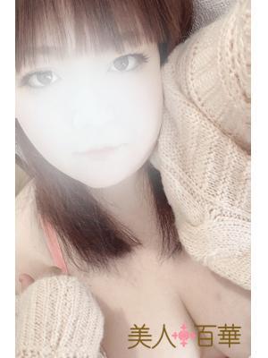 美人百華 宇都宮　さよの大きな写真