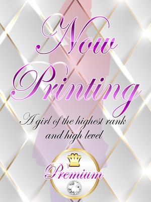 クラブヴィラ品川本店　みかの大きな写真