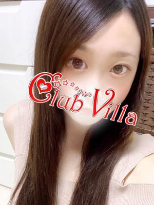 クラブヴィラ品川本店　ことみの大きな写真