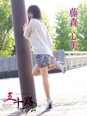 五十路マダム富山店(カサブランカグループ)　藤森心美の大きな写真