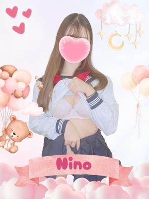 難波女子高生やめました！！　にのの大きな写真