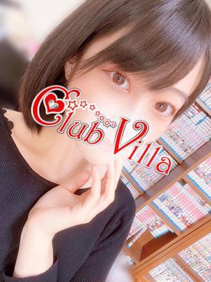 クラブヴィラ品川本店　ななの大きな写真