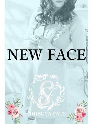 FACE　渋谷　のの　妹系美肌スレンダー少女の大きな写真