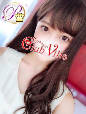 クラブヴィラ品川本店　あゆの大きな写真