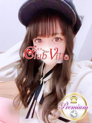クラブヴィラ品川本店　ゆりの大きな写真