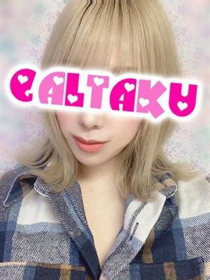 横浜ギャルの宅急便　あゆの大きな写真