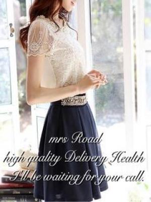 川崎ミセス・ロード　准(じゅん)の大きな写真