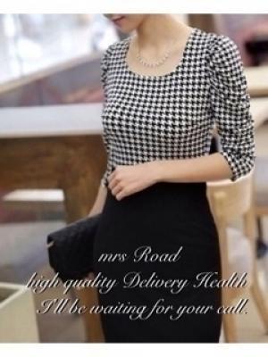 川崎ミセス・ロード　響子(きょうこ)の大きな写真