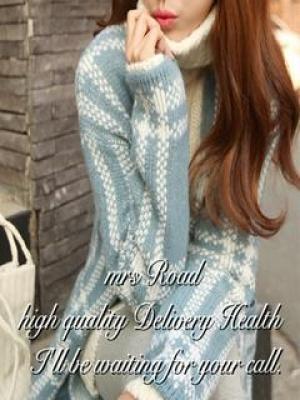 川崎ミセス・ロード　沙織(さおり)の大きな写真