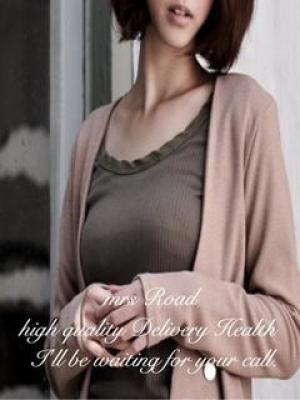 川崎ミセス・ロード　涼(りょう)の大きな写真