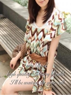 川崎ミセス・ロード　佐和(さわ)の大きな写真