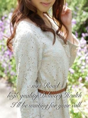 川崎ミセス・ロード　理美(さとみ)の大きな写真