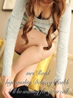 川崎ミセス・ロード　美咲(みさき)の大きな写真