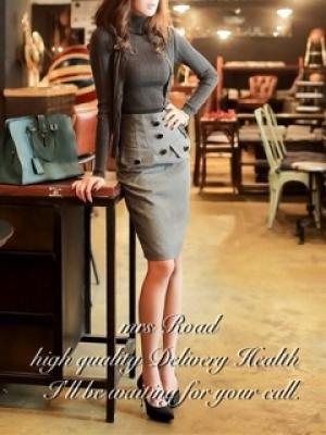 川崎ミセス・ロード　茜(あかね)の大きな写真